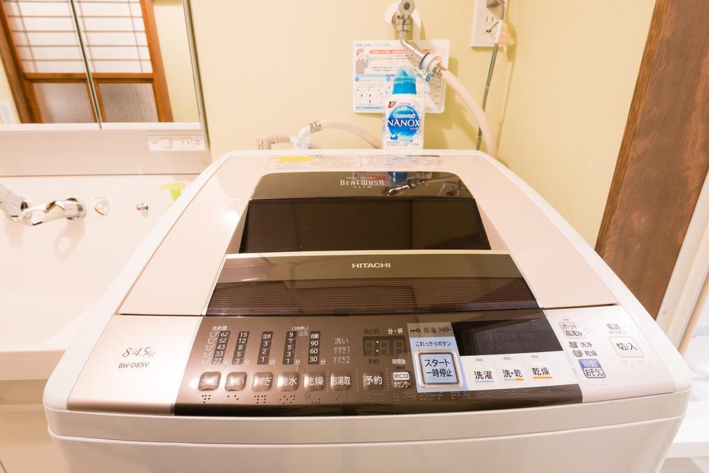 Villa Seijyaku No Ie Kyōto Esterno foto