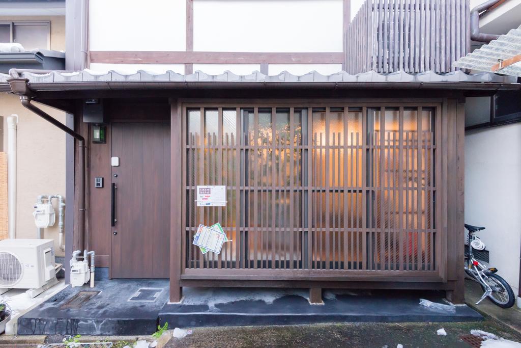 Villa Seijyaku No Ie Kyōto Esterno foto