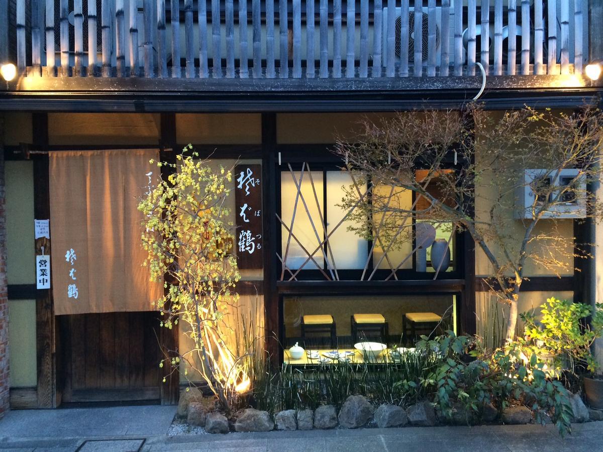 Villa Seijyaku No Ie Kyōto Esterno foto